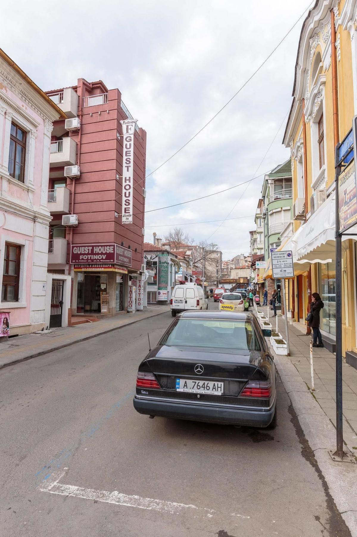 Apart & Rooms Fotinov Бургас Экстерьер фото
